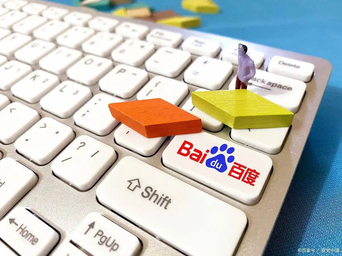 杜海涛把王诗龄英文名拼错