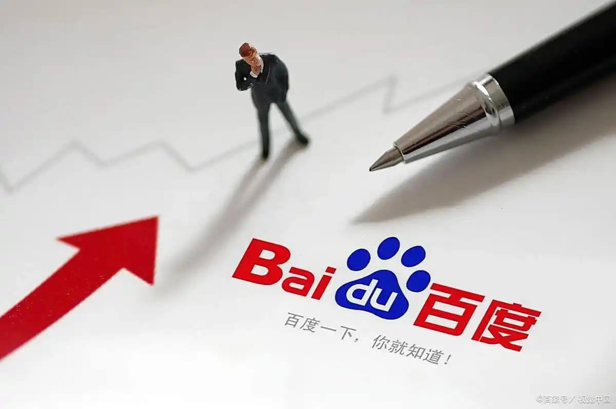 冰球突破幸运百搭网址v95.1.54.85.2 安卓版 3 冰球突破幸运百搭网址v54.3.86.23.1 安卓版 3