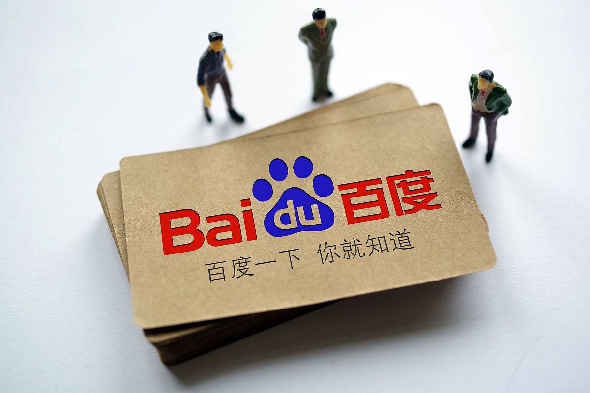 6731cm顶级游戏v93.4.49.85.9 安卓版 1 6731cm顶级游戏v68.4.73.65.4 安卓版 1